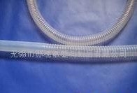 PFA絕緣套管標準的生產(chǎn)工藝