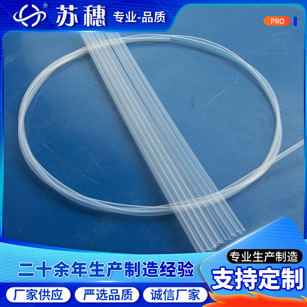 PFA熱縮套管是制造過(guò)程中也需要打磨嗎？